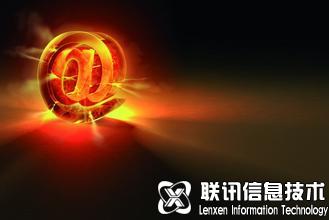 建站之前的必要工作